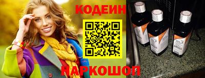 прущие грибы Малоярославец