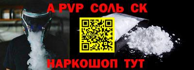 кокаин VHQ Малгобек