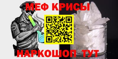 кокаин VHQ Малгобек