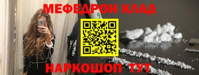 прущие грибы Малоярославец