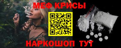 кокаин VHQ Малгобек