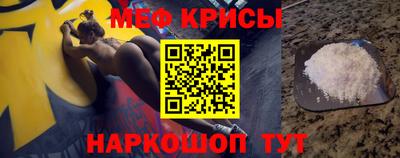 MDMA Premium VHQ Мариинск