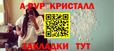 прущие грибы Малоярославец
