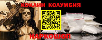 MDMA Premium VHQ Мариинск