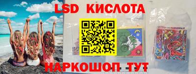 MDMA Premium VHQ Мариинск
