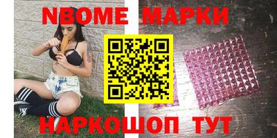 кокаин VHQ Малгобек