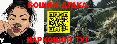 прущие грибы Малоярославец