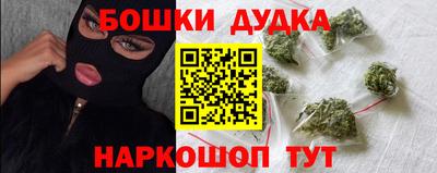 MDMA Premium VHQ Мариинск