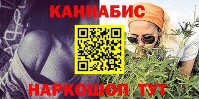 кокаин VHQ Малгобек