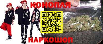 прущие грибы Малоярославец