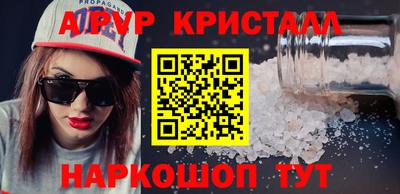 кокаин VHQ Малгобек