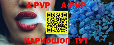 MDMA Premium VHQ Мариинск