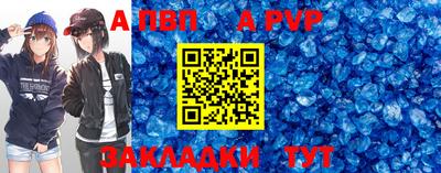 кокаин VHQ Малгобек