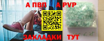 прущие грибы Малоярославец