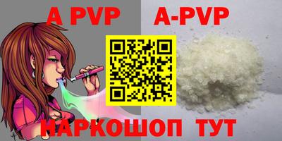 прущие грибы Малоярославец