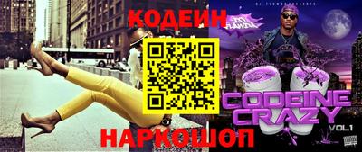 прущие грибы Малоярославец