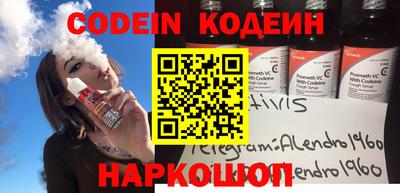 крисы Моздок