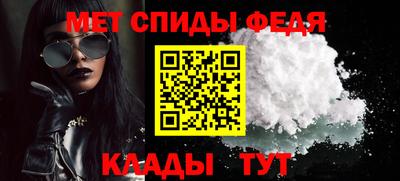 MDMA Premium VHQ Мариинск