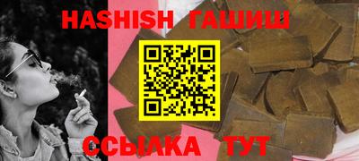 кокаин VHQ Малгобек
