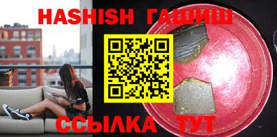 кокаин VHQ Малгобек