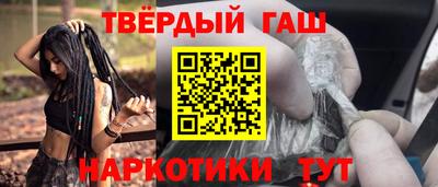 spice Можайск