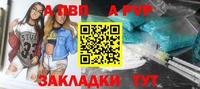 кокаин VHQ Малгобек