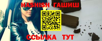 кокаин VHQ Малгобек