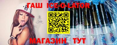 крисы Моздок