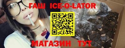 кокаин VHQ Малгобек