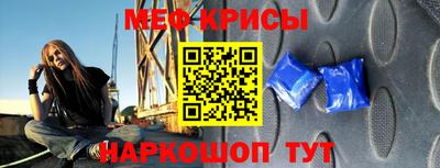кокаин VHQ Малгобек