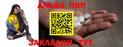 прущие грибы Малоярославец